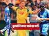 IND vs AUS : ज्याची भीती होती तेच झालं! 137 चा बॉलपण खेळू शकला नाही रोहित