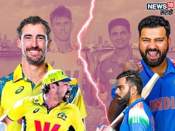 India vs Australia 1st ODI Playing XI