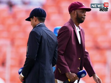 India vs West Indies Test match may not play for Next 100 years