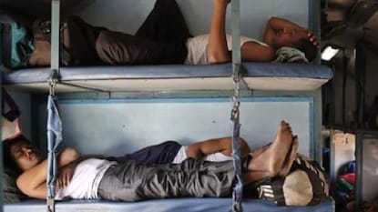 भारतीय रेल्वे नियम भारतीय रेल्वे नियम