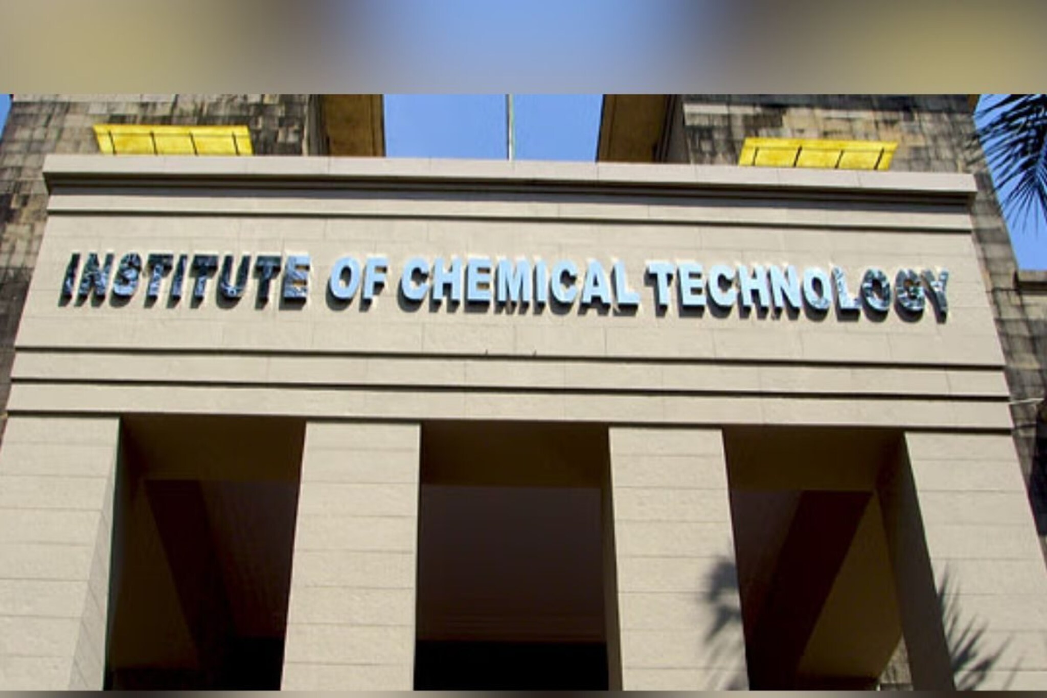 ICT कंपनीत विविध रिक्त पदांसाठी भरती, मुलाखतीतून होणार निवड