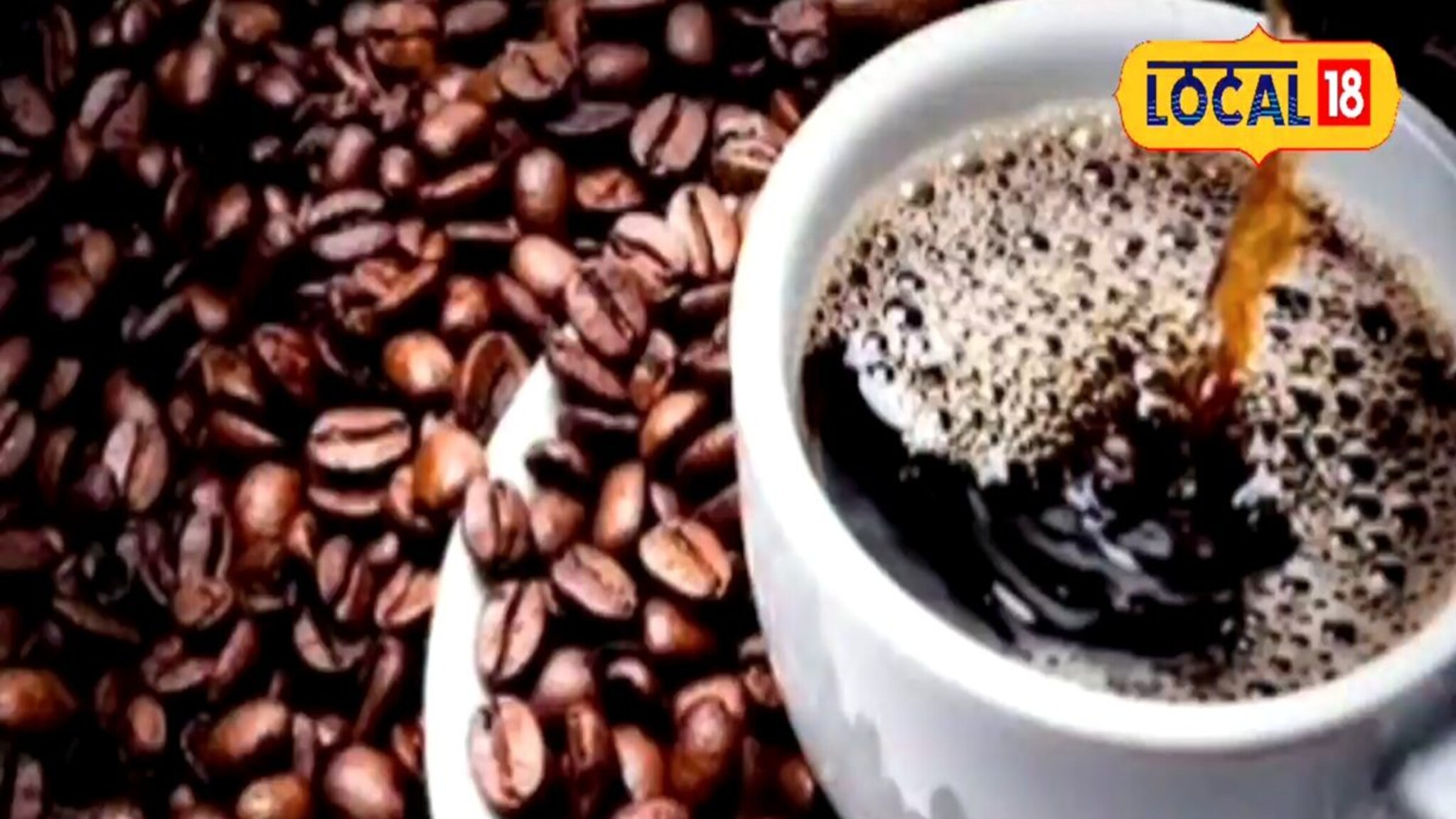 बुलेट कॉफी चे हे होतात फायदे