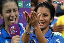 Jemimah Rodrigues : 'मला टीममधून बाहेर काढलं, अँक्झायटी येत होती', सेमीफायनल जिंकवल्यानंतर जेमिमाच्या अश्रूंचा बांध फुटला, काय म्हणाली?