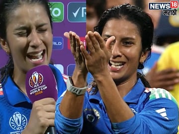Jemimah Rodrigues Crying While Speak in Post Match  Jemimah Rodrigues Crying While Speak in Post Match