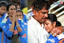 Jemimah Rodrigues : वडिलांवर गंभीर आरोप, लेकीने गर्वाने मान उंचावली! सेमीफानयल जिंकवल्यावर गळ्यात पडून ढसाढसा रडली जेमिमा! पाहा Video