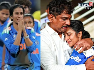 Jemimah Rodrigues shares emotional hug with father  Jemimah Rodrigues shares emotional hug with father