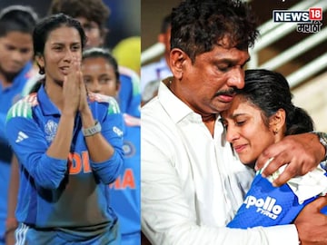 Jemimah Rodrigues shares emotional hug with father  Jemimah Rodrigues shares emotional hug with father