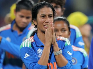 'टीममधून बाहेर केलं, रोज रडले...', वादळी शतकानंतर जेमिमा भावुक, प्रेक्षकांचे डोळेही पाणावले 'टीममधून बाहेर केलं, रोज रडले...', वादळी शतकानंतर जेमिमा भावुक, प्रेक्षकांचे डोळेही पाणावले