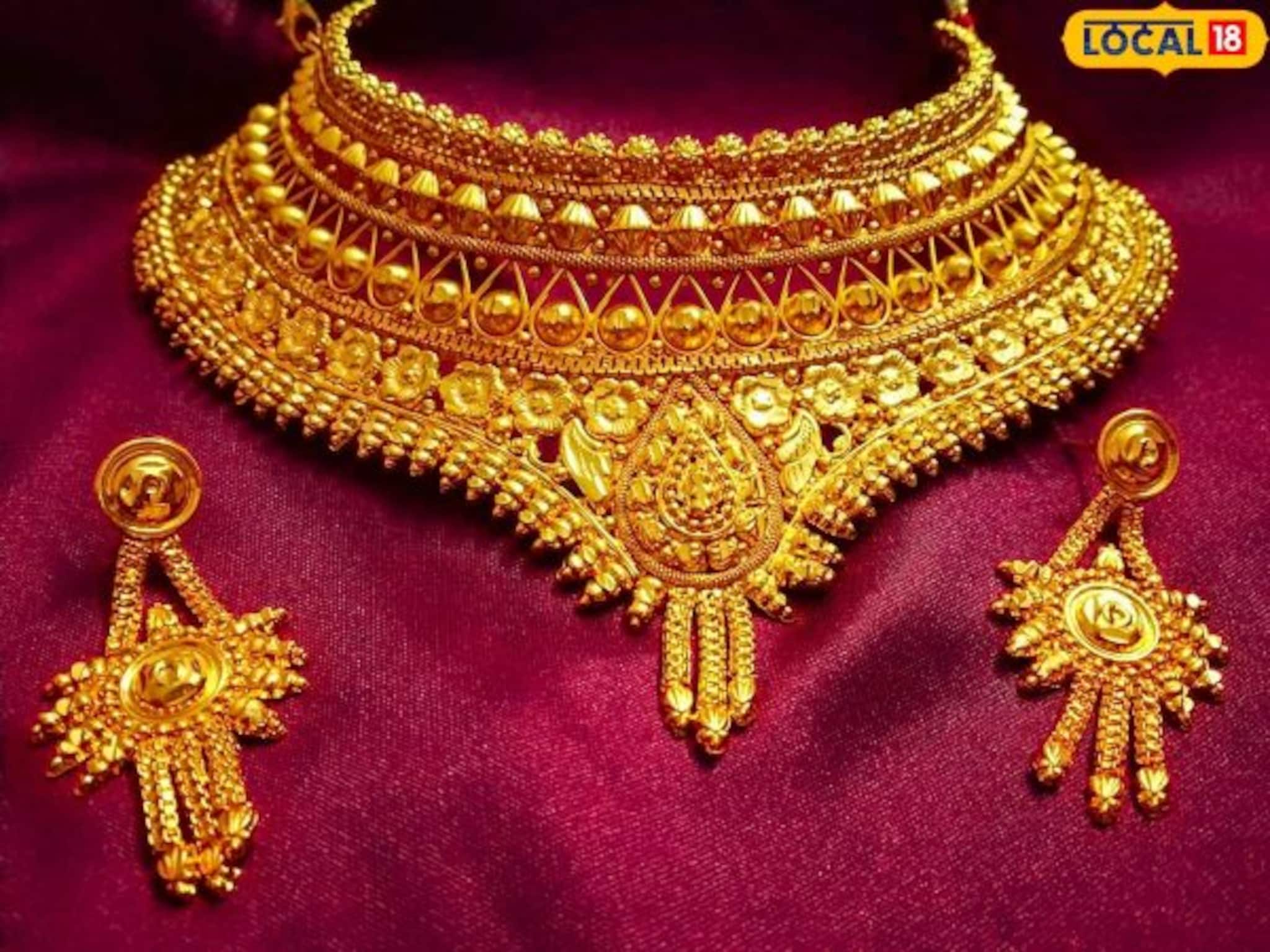 धनत्रयोदशीला सोनं खरेदी करणार? मग शुभ मुहूर्तावरच करा, वर्षभर होईल भरभराट