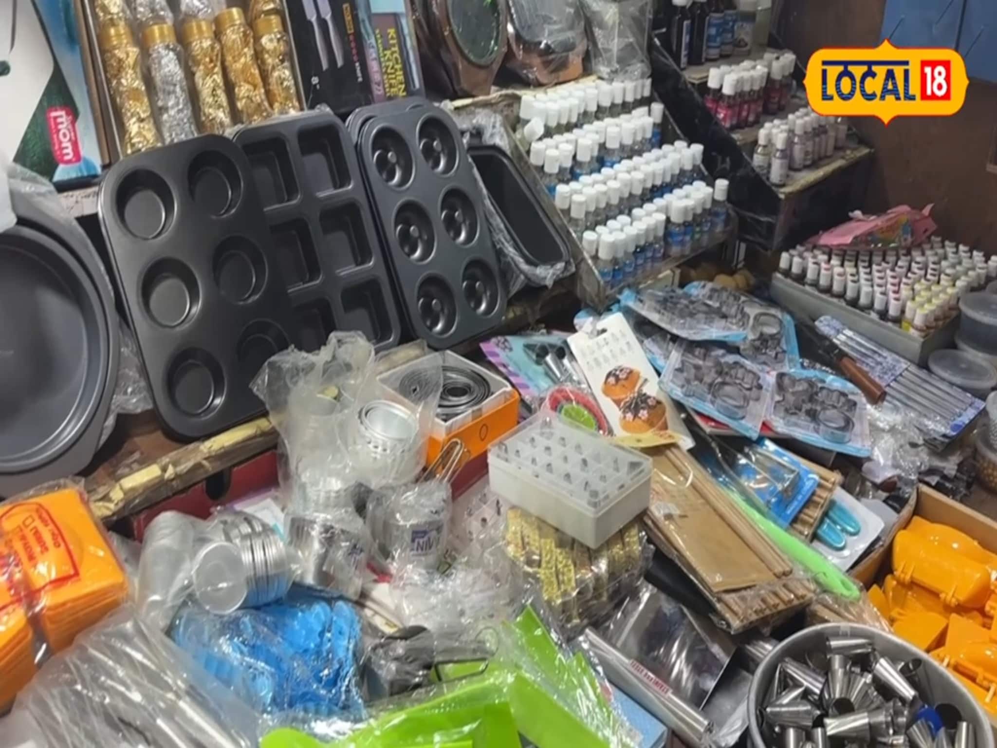 केक बेकिंग व्यवसायासाठी हवी असलेली सर्व सामग्री आता मिळवा स्वस्तात तेही मुंबईतील क्रॉफर्ड मार्केटमध्ये!