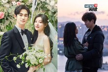 वीकेंडला हे K Drama तुमच्या रोमान्समध्ये रंग भरतील, अजिबात मिस करू नका