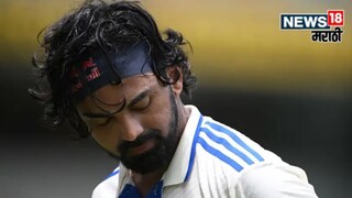 KL Rahul Unlucky Record