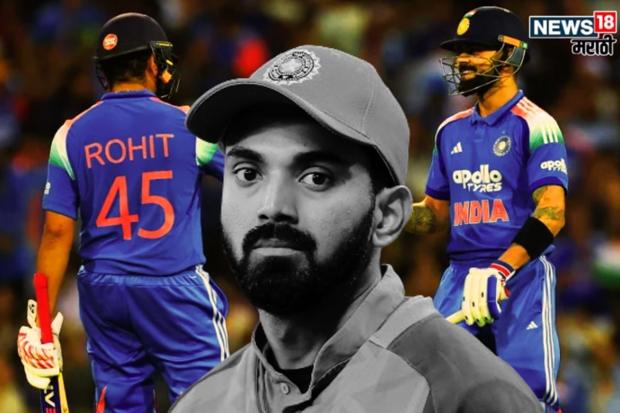 Team India : रोहित शर्माचं शतक, विराटही चमकला पण इतरं KL Rahul च्या वनडे करियरचा