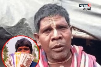कच्चा बादाम फेम भूबनसोबत मोठा गफला; नेमकं प्रकरण काय?