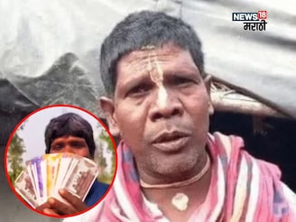 कच्चा बादाम फेम भूबनसोबत मोठा गफला; नेमकं प्रकरण काय?