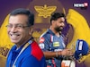 IPL 2026 पूर्वी LSG चा मोठा डाव! आयपीएलसाठी ऋषभ पंतने बोलवला 'मामा'