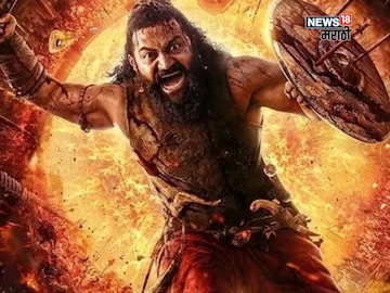 वेट इज ओवर! 500 कोटी कमावणारा 'कांतारा चॅप्टर 1' ओटीटीवर, पण कोणत्या? वेट इज ओवर! 500 कोटी कमावणारा 'कांतारा चॅप्टर 1' ओटीटीवर, पण कोणत्या?