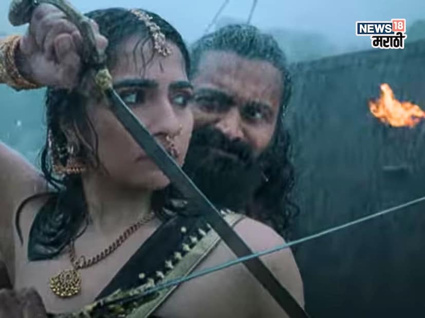 कांतारा चॅप्टर 1 हा कन्नड चित्रपट अभिनेता-दिग्दर्शक ऋषभ शेट्टीचा महत्त्वाकांक्षी प्रकल्प आहे. हा चित्रपट लोकांना कर्नाटकच्या किनारपट्टीवरील भूता कोला (Bhoota Kola) या पारंपरिक लोककथेचा आणि दैवी शक्तीचा उगम सांगतो. 