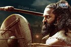 ऋषभ शेट्टीची जादू! 'कांतारा 1' बॉक्स ऑफिसवर हिट, 3 दिवसांत केली कोटींची कमाई