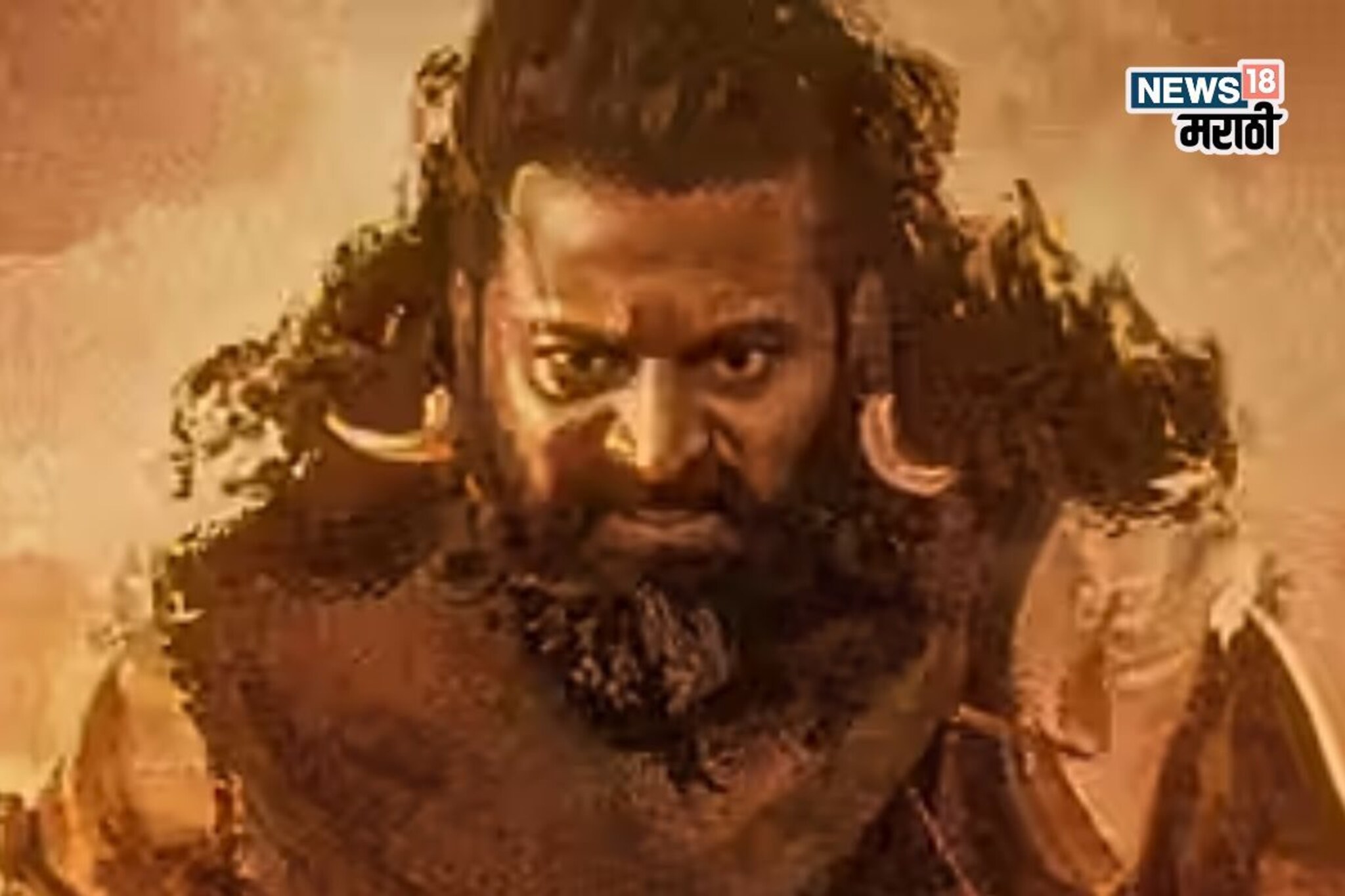 ‘कांतारा: चॅप्टर 1’चा बॉक्स ऑफिसवर जलवा, 10 दिवसांत केली अंधाधुंन कमाई