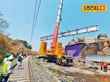 Karjat Panvel railway line Karjat Panvel railway line