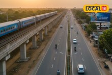 Pimpri News : पिंपरी-चिंचवडकरांना मोठा दिलासा! वाहतूक कोंडीतून सुटण्यासाठी होणार नवीन रस्ता; नेमका कुठे असेल हा मार्ग