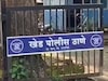 संताच्या वेशात पापी!  कोकरे महाराज अन् शिक्षकाकडून अल्पवयीन मुलीवर अत्याचार