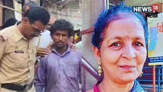 Kolhapur Crime Drunk son kills mother