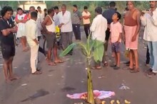 लक्ष्मी पूजनाच्या रात्री कोल्हापुरात अघोरी प्रकार