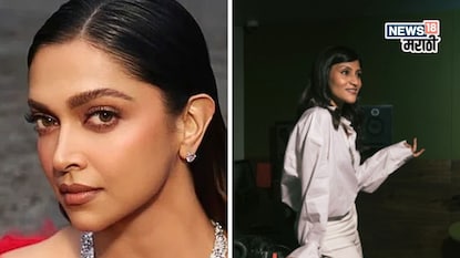 दीपिकाच्या '8 तास शिफ्ट' डिमांडला आणखी एका अभिनेत्रीचा पाठिंबा! दीपिकाच्या '8 तास शिफ्ट' डिमांडला आणखी एका अभिनेत्रीचा पाठिंबा!