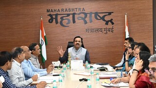 कुंभमेळा बैठक कुंभमेळा बैठक