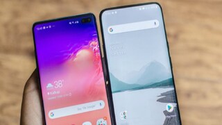 टेक न्यूज 