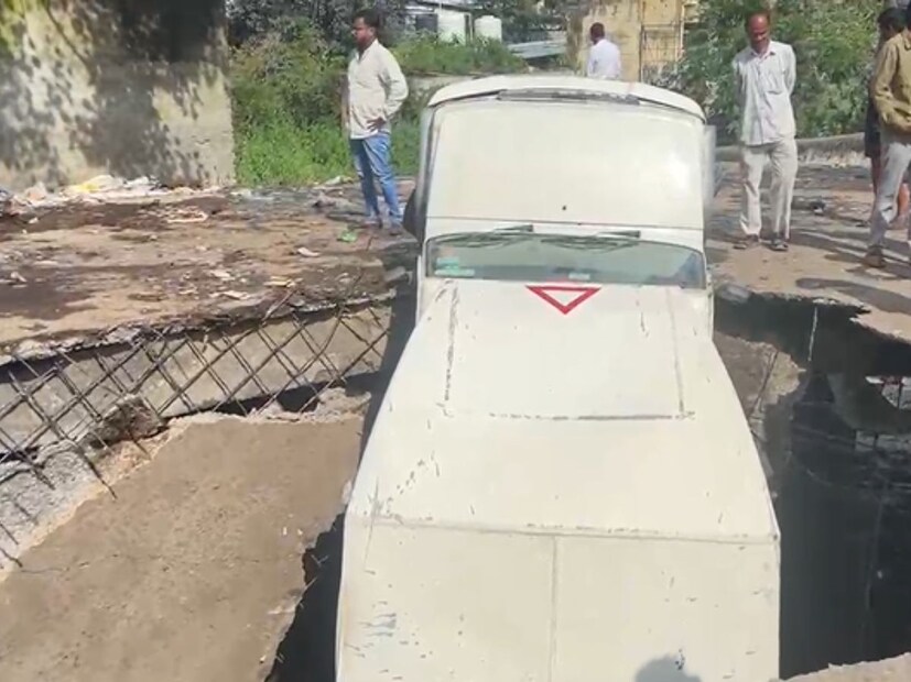 सुदैवाने त्यावेळी गाडीत कुणीही नसल्यामुळे कोणतीही जिवितहानी झाली नाही पण वाहन चालकाची वित्तहानी झाली आहे. 