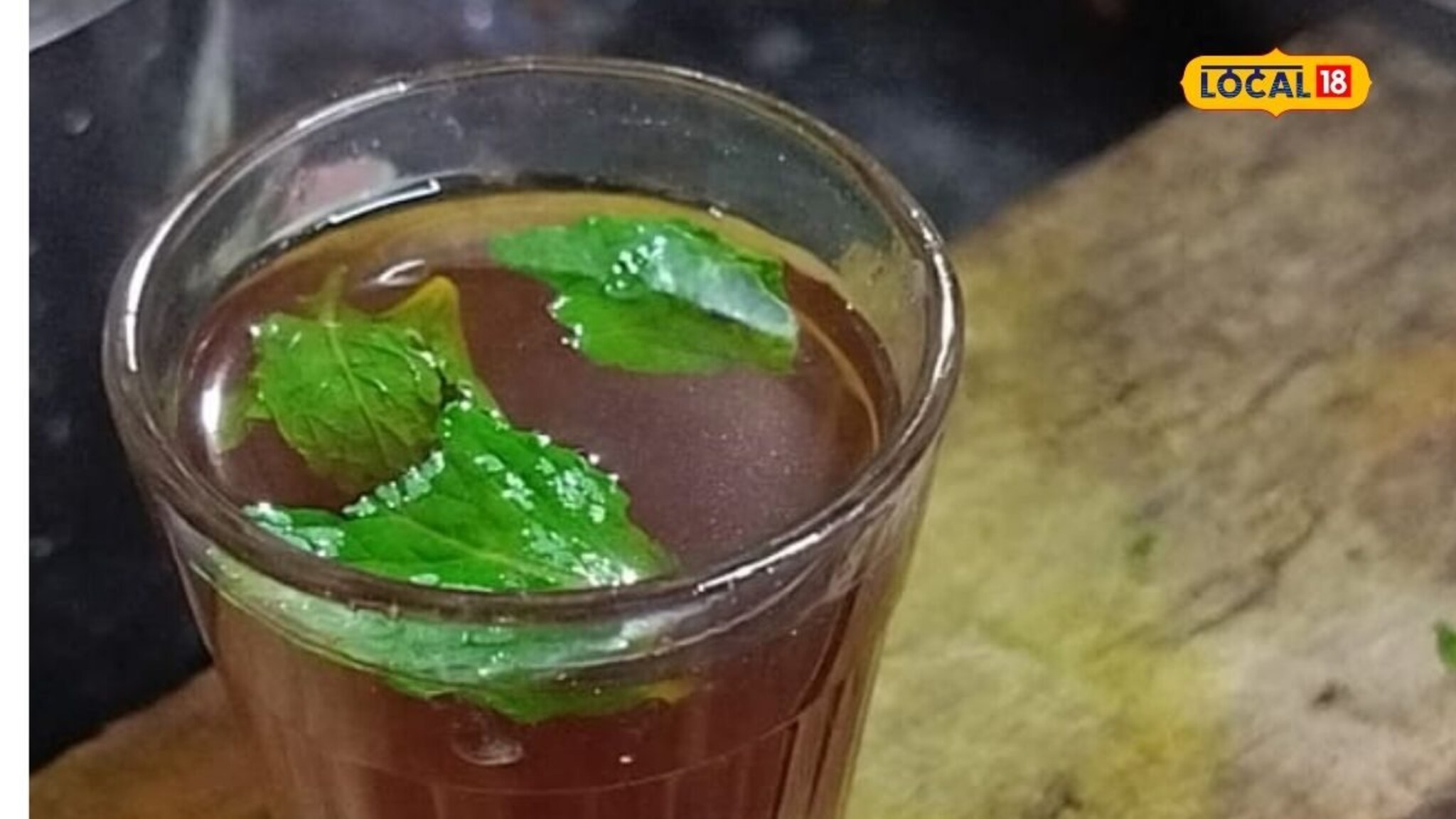 Famous Lemon Tea Pune : पुण्यात लेमन टी प्यावी तर इथंच, खवय्यांची मोठी पसंती
