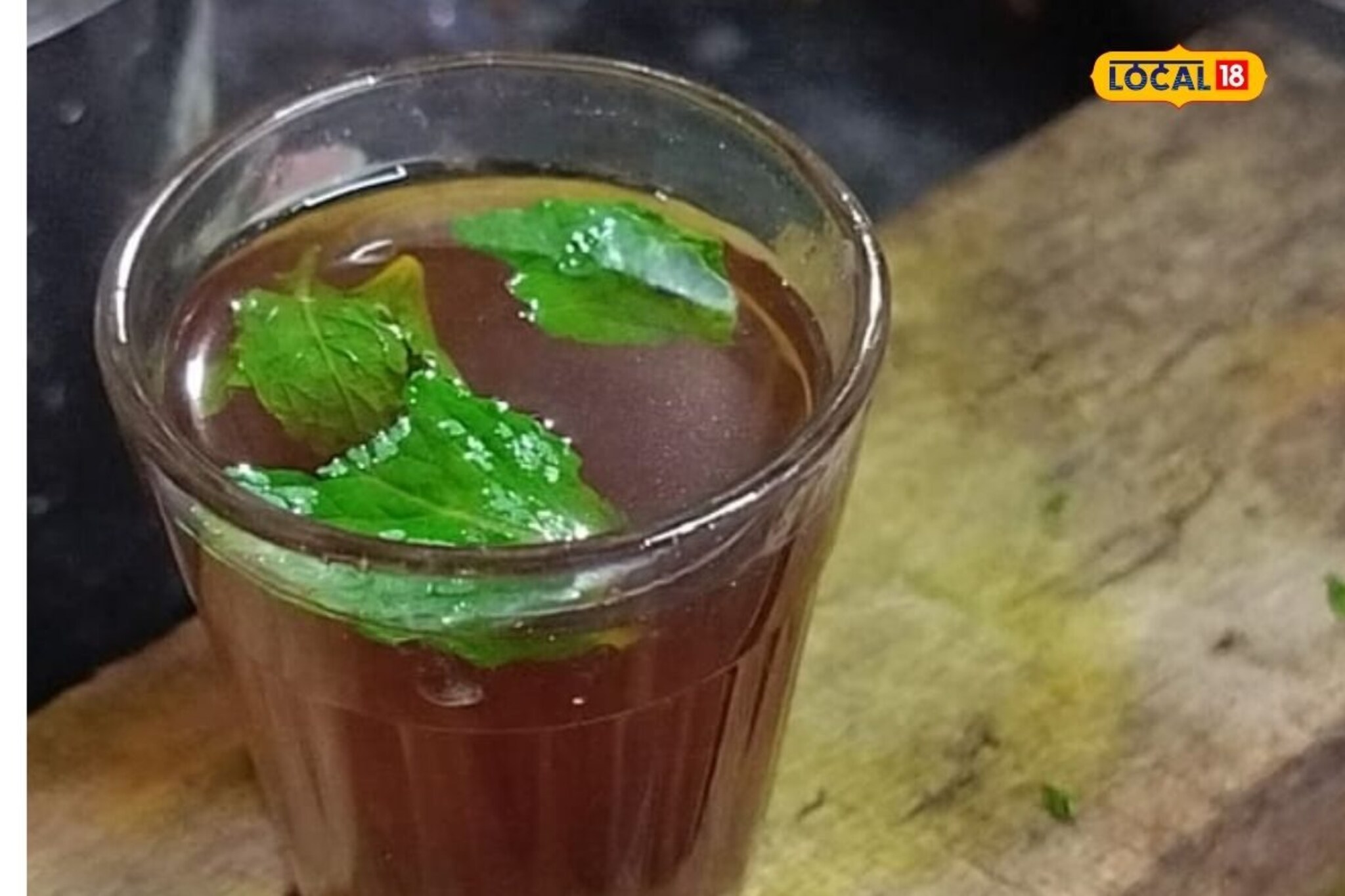 Famous Lemon Tea Pune : पुण्यात लेमन टी प्यावी तर इथंच, खवय्यांची मोठी पसंती