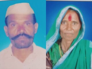 बिबट्याचा हल्ल्यात दाम्पत्याचा मृत्यू