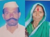 शेळ्या चारायला गेले होते, बिबट्याच्या हल्ल्यात कोल्हापूरचं वृद्ध दाम्पत्य ठार