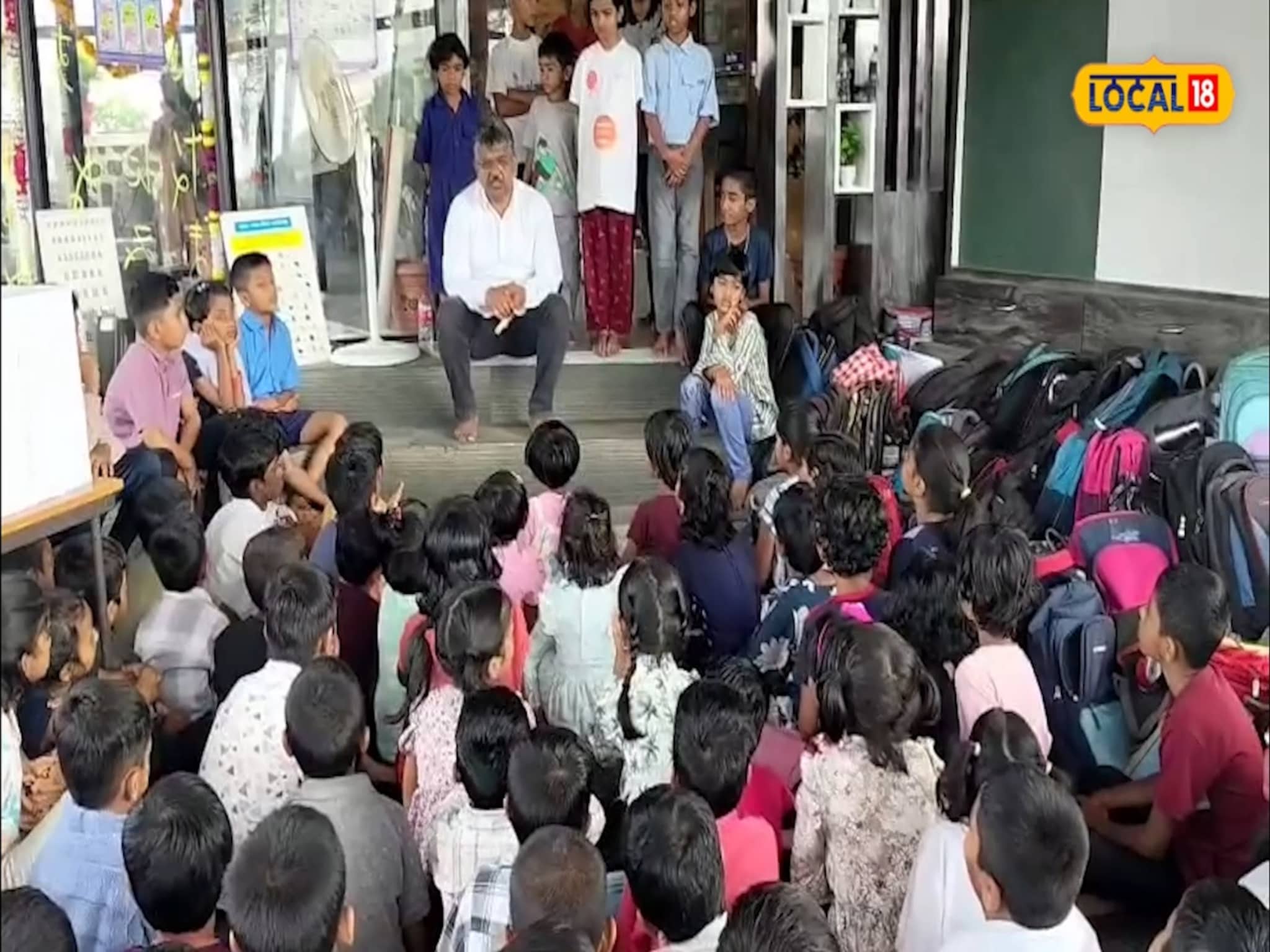 सरकारी शाळा 'नंबर वन' कशी झाली? जालिंदरनगर शाळेचा जागतिक स्तरावर सन्मान