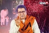 शिवाजी पार्कवरील दीपोत्सवाचं श्रेय पर्यटन विभागाने लाटलं, मनसेची टीका