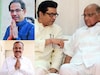 शरद पवार, ठाकरे बंधू, हर्षवर्धन सपकाळ एकत्र पत्रकार परिषद घेणार! वेळ ठरली