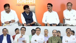 महाविकास आघाडी मोर्चा