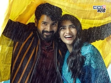 2 तास 26 मिनिटांच्या सिनेमाचा धुमाकूळ, OTT वर येताच क्राइम थ्रिलर ट्रेंडिंग! 2 तास 26 मिनिटांच्या सिनेमाचा धुमाकूळ, OTT वर येताच क्राइम थ्रिलर ट्रेंडिंग!