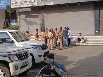 पुणे एटीएस छापा