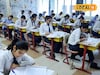 10-12च्या विद्यार्थ्यांनो लक्ष द्या; महाराष्ट्र बोर्डाने घेतला महत्त्वाचा निर्णय
