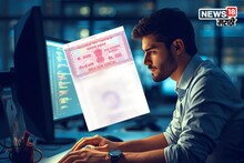 Maharashtra E Bond: आता कागदी बाँडची झंझट संपणार, आजपासून महाराष्ट्रात सुरू ई-बाँड प्रणाली, नेमकं आहे काय?