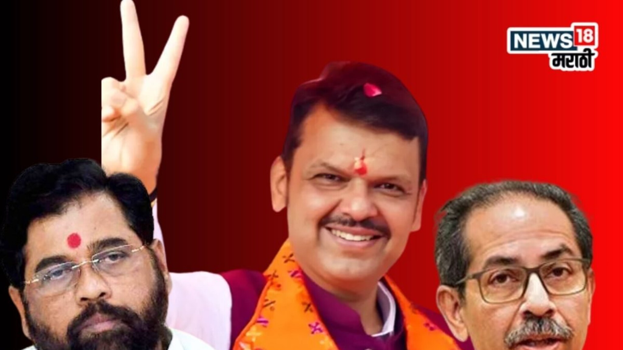 BJP On Local Body Election : ठाकरेच नाही तर शिंदेंनाही घेरण्यासाठी भाजपचा मेगा प्लॅन,  मुंबईसह कोकणात शतप्रतिशत कमळ फुलणार?