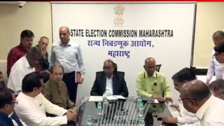 मतदारयादीचा घोळ, बोगस मतदारांचे पुरावे, मविआ नेत्यांकडून झाडाझडती,  निवडणूक आयोगाच्या बैठकीत काय झालं?