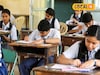 दहावीच्या विद्यार्थ्यांसाठी मोठी खुशखबर! परीक्षा अर्ज भरण्याची अंतिम मुदत वाढवली