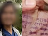 महिला डाॅक्टरच् प्रकरणात रणजितसिंह नाईक निंबाळकर कनेक्शन?