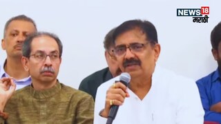 Mahavikas Aghadi Leaders Meets Maharastra Election Commission